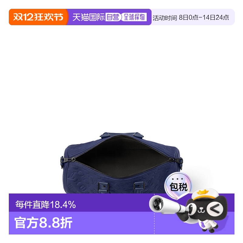 自营 1h可退 LV路易威登 Keepall Bandouliere 35 手提包