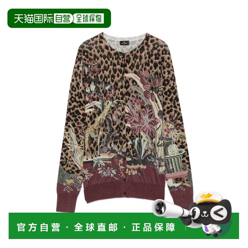 香港直邮ETRO 女士针织衫 WRKE0023AK172X0866 AW【付后1h可退】