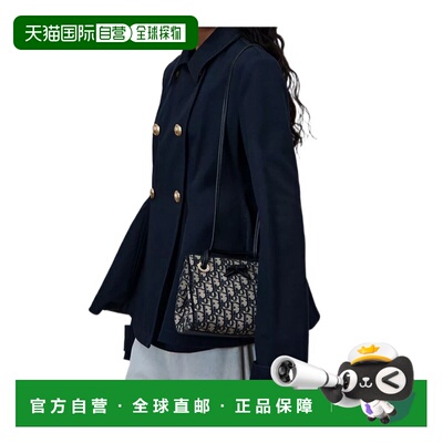 Dior Dior Promenade 迷你单肩包 S1440OUQY斜挎【付后1h可退】