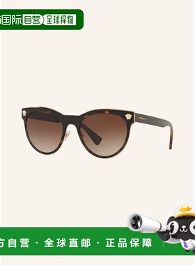 香港直邮VERSACE 女士太阳镜 100093868015000 CO 花色 Sunglasse