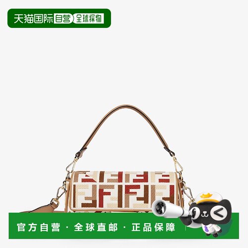 1h可退 欧洲直邮FENDI（2025）Baguette帆布包，配以彩色FF刺绣