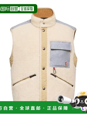 香港直邮Moncler Teddy & Chambray 背心 L10978G0000689AGK