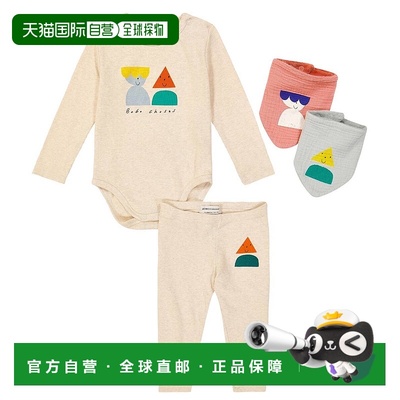 1h可退 香港直邮bobo choses 婴儿 Funny Friends bodysuit, legg
