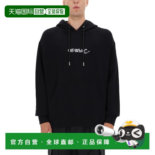 1h可退 欧洲直邮off-white 男士 帽衫运动夹克衫