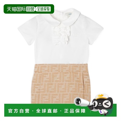 1h可退 香港直邮Fendi 短袖连衣裙 BFB583AQTK