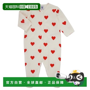 Bateau 睡衣 小帆船 MESCOEURS 多彩 童款 欧洲直邮Petit