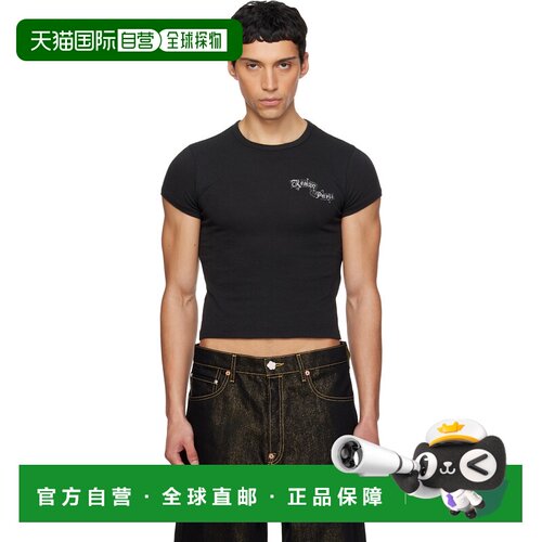 香港直邮kenzo 高田贤三 男士 黑色 Paris KENZO Winter Holidays