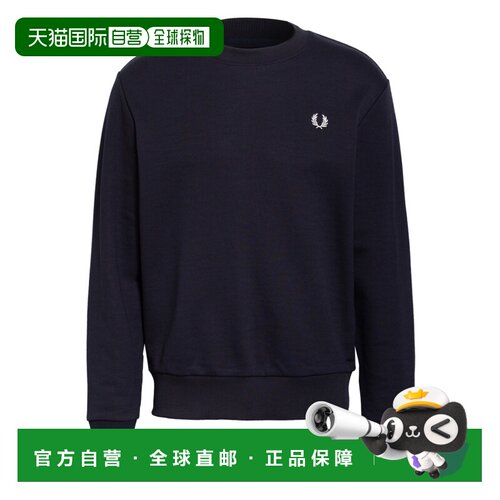 1h可退 欧洲直邮FRED PERRY 男士卫衣 100090155217001 CO 深棕色