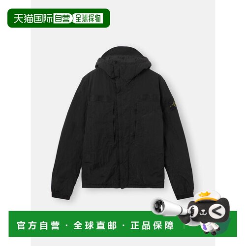 香港直邮STONE ISLAND 男士夹克 L2S15Q100007S0405支付后1h可退