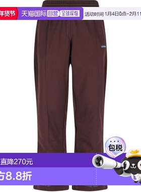 1h可退 香港直邮Adidas 男士 JC8381/SHABRN 长裤 JC8381SHABRN