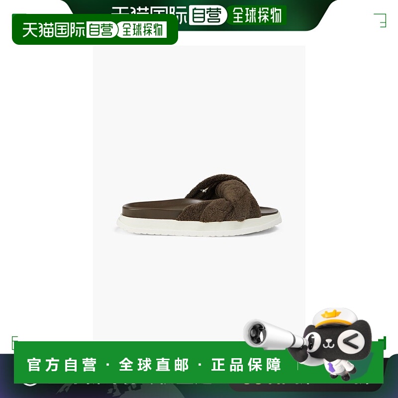 香港直邮ZIMMERMANN 女士 terry 螺旋凉拖 4530S23