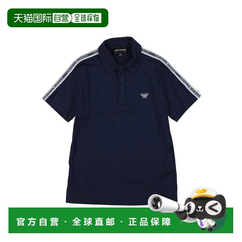 1h可退 香港直邮Emporio Armani 安普里奥 阿玛尼 男童 Polo衫童,童装/婴儿装/亲子装,儿童POLO衫,淘宝优惠券,粉丝福利购,淘宝优惠卷