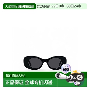 香港直邮Loewe 全框太阳镜 LW40175U罗意威配饰