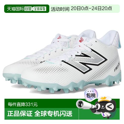 1h可退 美国直邮New Balance  女童 FreezeLX v5 运动鞋(小童/大)