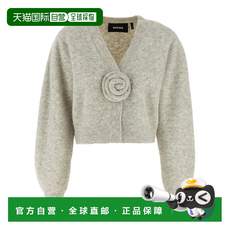 欧洲直邮rotate 女士 针织衫