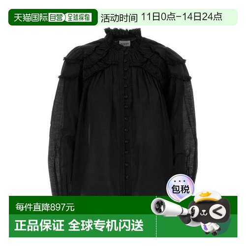 香港直邮ISABEL MARANT 女士 Christa 黑色棉混纺衬衫 HT0681FBB3