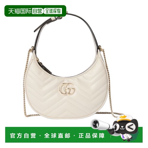 香港直邮Gucci GG Marmont 小号单肩包 699514AAET8