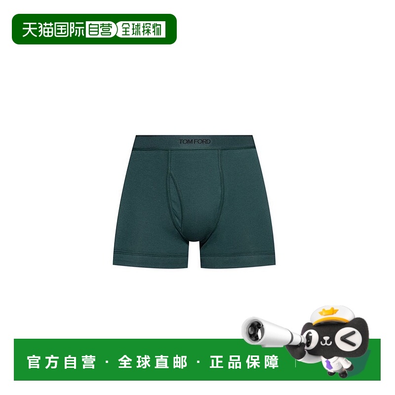 1h可退 香港直邮Tom Ford 汤姆 福特 男士 標誌刺繡平口內褲 T4LC