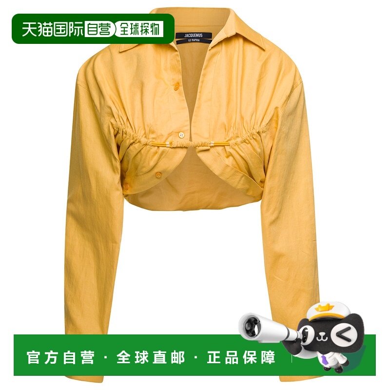 1h可退 香港直邮Jacquemus 女士 'La Chemise Machou' 黄色敞口棉,女装/女士精品,衬衫,淘宝优惠券,粉丝福利购,淘宝优惠卷