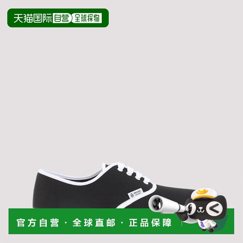 香港直邮PRADA 男士休闲鞋 2EE467FG0003LKEF0632 【付后1h可退】