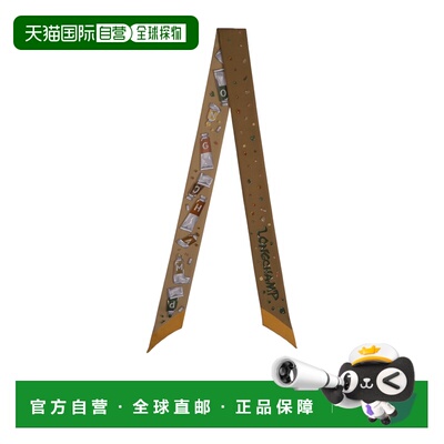 1h可退 香港直邮Longchamp Couleurs De L'art 头带 51045GSO