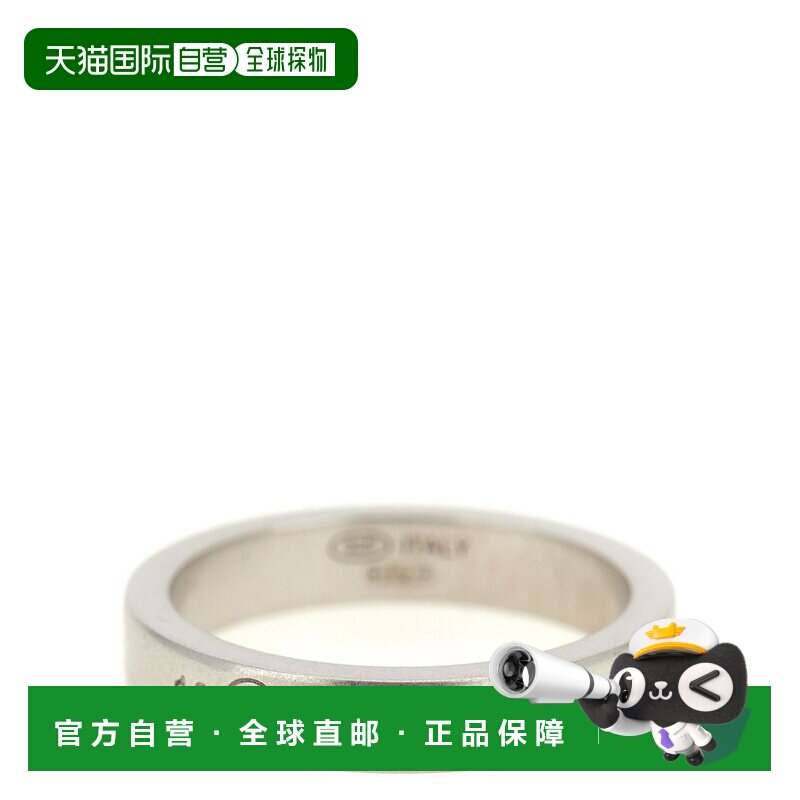 1h可退 香港直邮Maison Margiela 马丁 马吉拉 男士 雕刻细节戒指