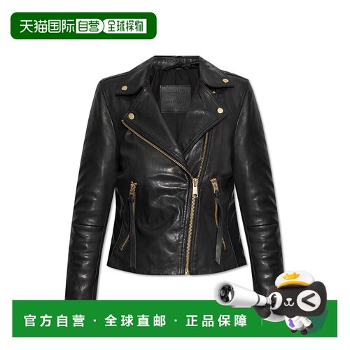 1h可退 all saints 女士 休闲西装皮衣西服
