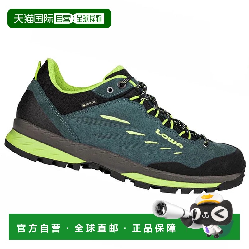 1h可退 欧洲直邮lowa 男士 登山鞋户外徒步鞋