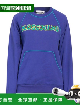 香港直邮Moschino 莫斯奇诺 女士 连帽运动衫 purple紫色 舒适时