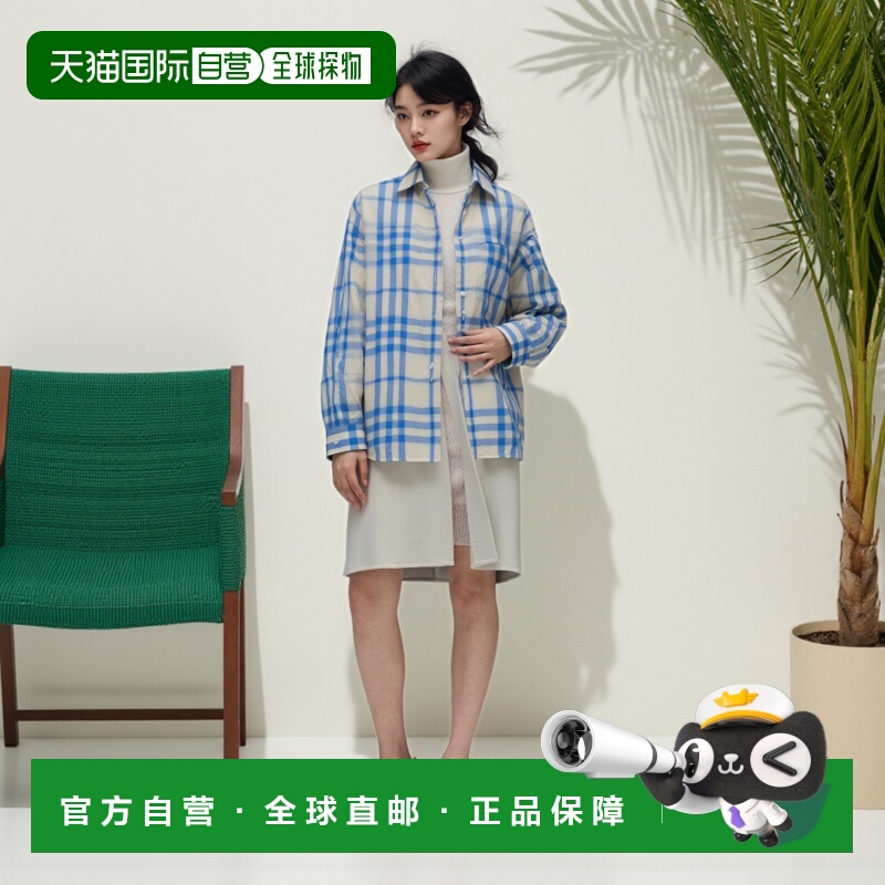 Burberry博柏利男女同款棉混纺格纹满印单排扣长袖衬衫