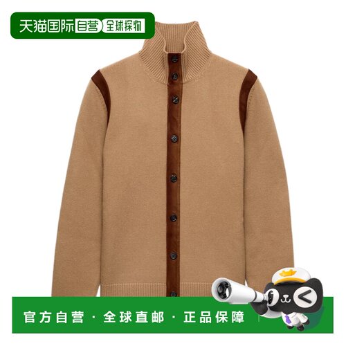 Prada 长袖开衫 UMG4746004SOOO 【付后1h可退】