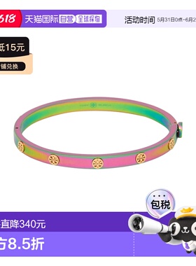 香港直邮Tory Burch 托里 伯奇 女士 手链 green绿色 舒适时尚