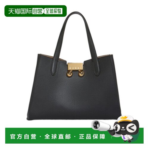 香港直邮Marni Trunkaroo Tote 手提包托特包 BMMP0150U0P8185