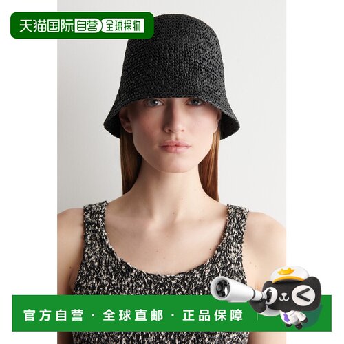 自营欧洲直邮COS 女士黑色纸质雕塑渔夫帽