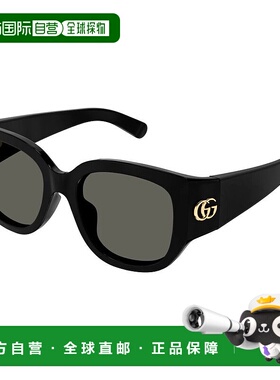 1h可退 香港直邮Gucci 古驰 女士 -sunglasses 太阳镜 GG1599SA00