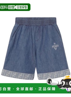 香港直邮Fendi Bermuda 牛仔短裤 JMF534ATRF