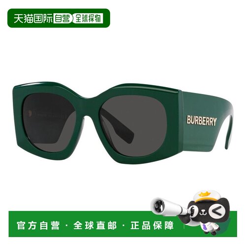 香港直邮Burberry 巴宝莉 女士 -sunglasses 太阳镜 MADELINE BE