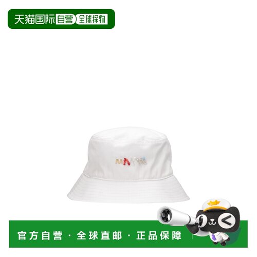 香港直邮Marni 徽标帽子 M01053M00J2 【付后1h可退】