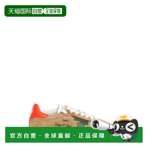 香港直邮Dsquared2二次方Rebel男士运动鞋德训鞋 【付后1h可退】