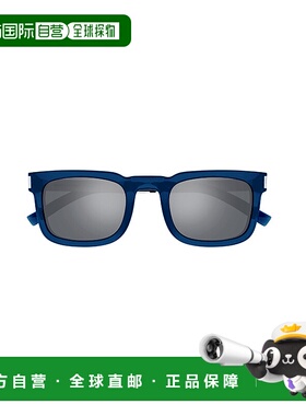 欧洲直邮saint laurent 女士 太阳镜眼镜