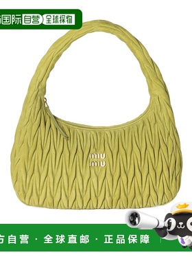 香港直邮Miu Miu Wander 马特拉塞绒面革斜挎包包 5BC183AB7OVOOH