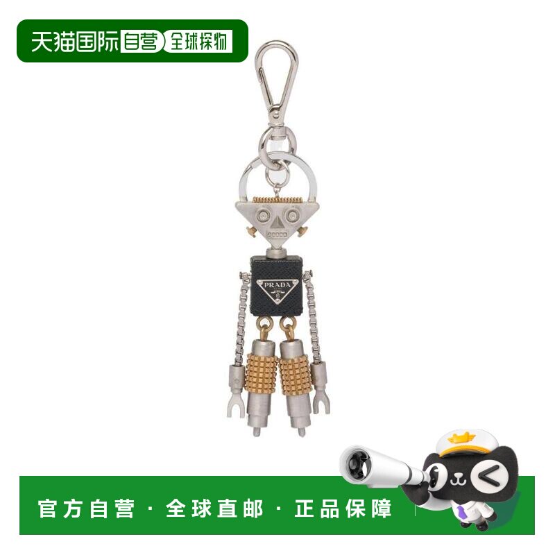 1h可退 香港直邮PRADA 女士钥匙扣 1TR1022FOSF0H76 SS2026 灰色