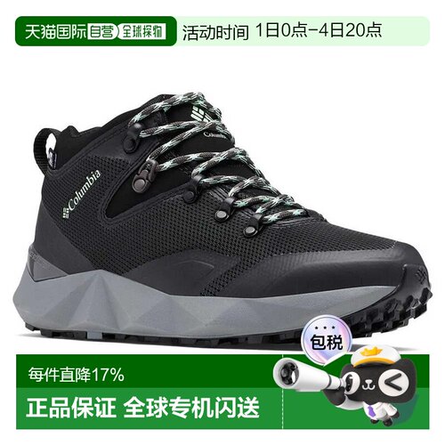 欧洲直邮哥伦比亚 Facet 60 Low Outdry 徒步鞋 女士