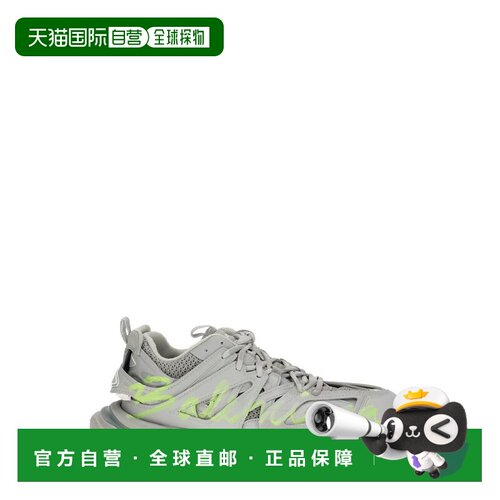 1h可退 香港直邮Balenciaga 巴黎世家 男士 Track 标志黄色运动鞋