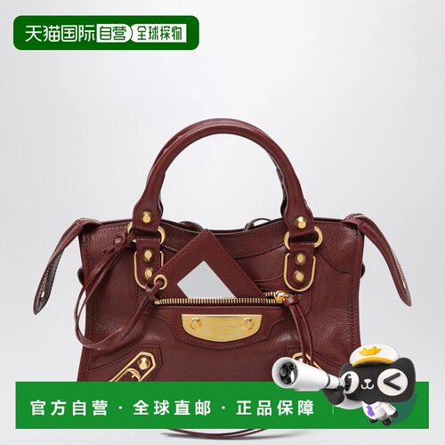 1h可退 香港直邮BALENCIAGA 女士斜挎包 A002VV2ACPO6259 AW2026