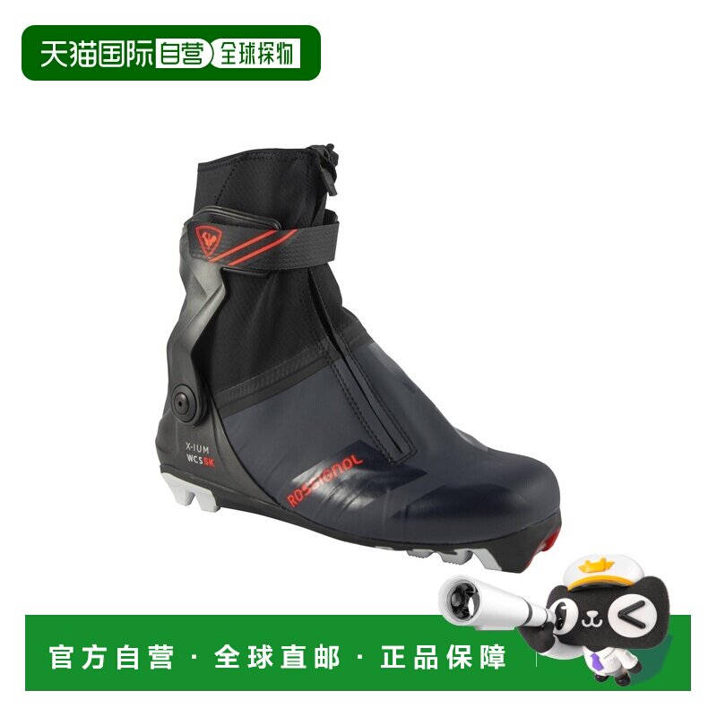 自营欧洲直邮Rossignol X-Ium女士黑色碳纤维滑冰滑雪靴雪鞋