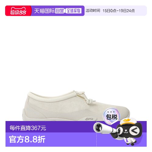 1h可退 香港直邮New Balance  男士 