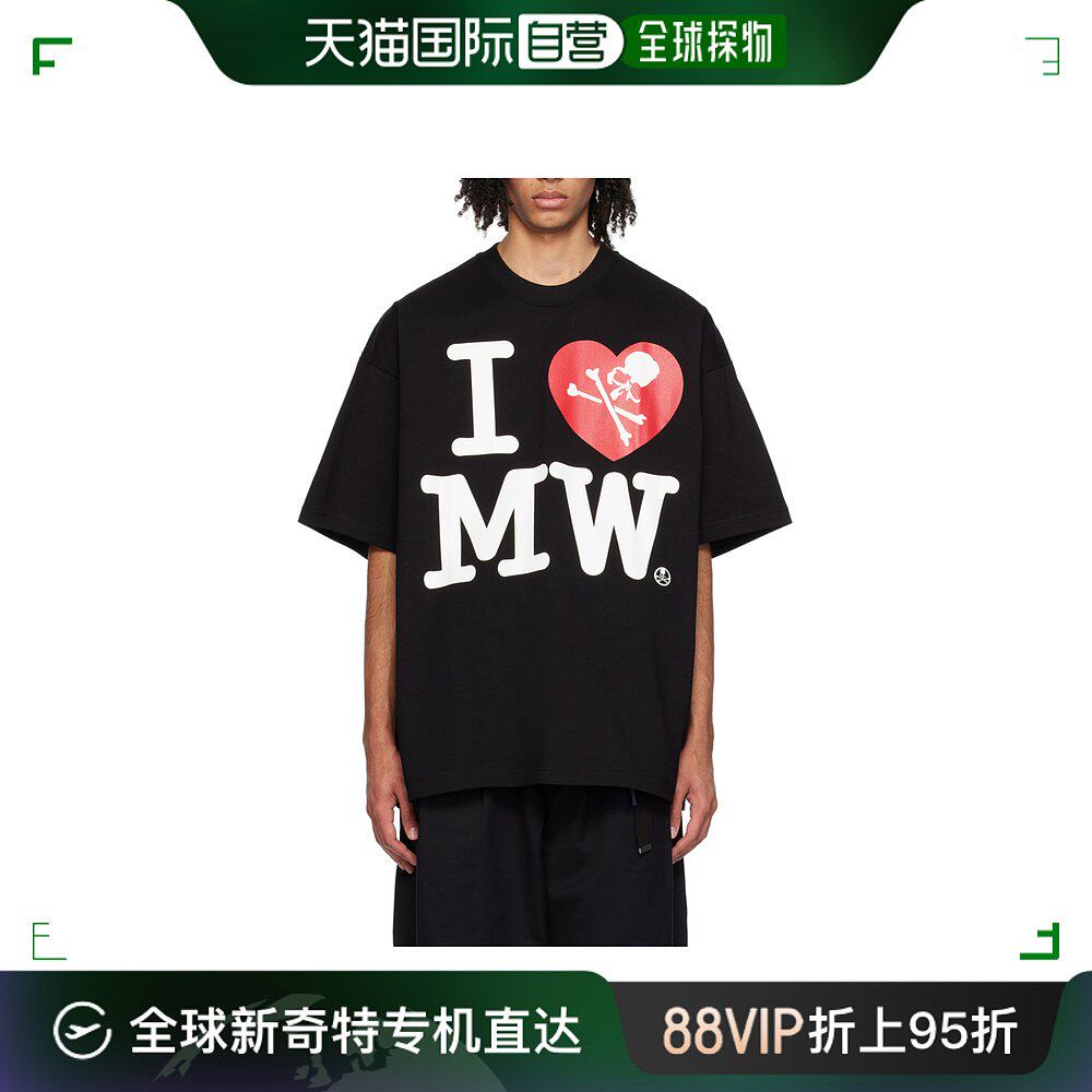 香港直邮mastermind japan oversized 短袖 t 恤 mw24s12ts066010