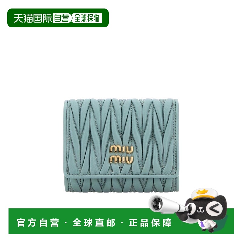 香港直邮Miu Miu 徽标钱包 5MH033AFPP