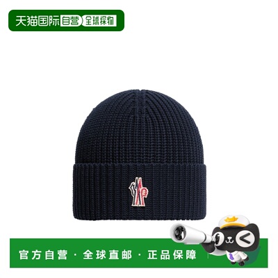香港直邮Moncler 翻边针织帽 L10973B00006M9800